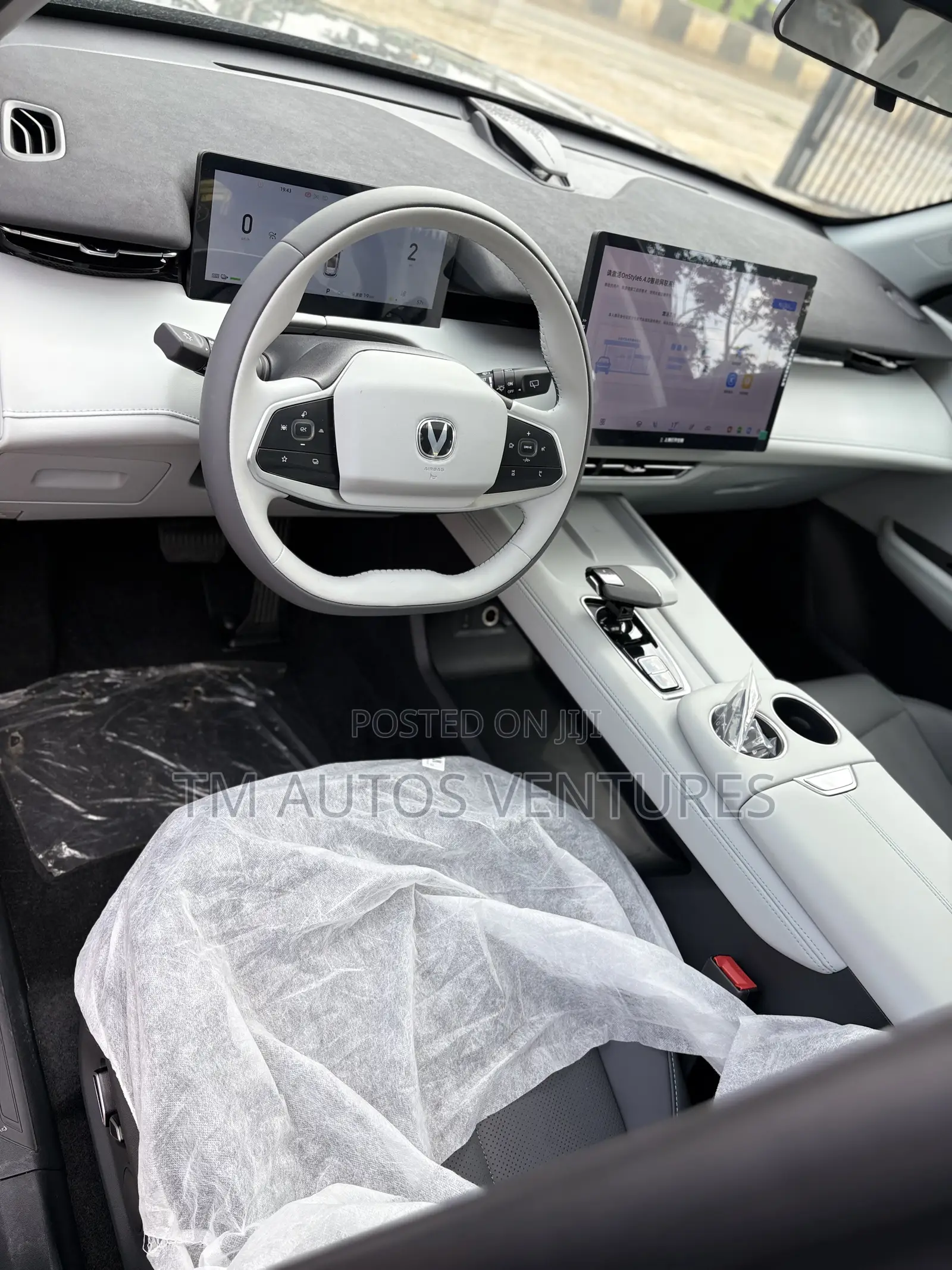 New Changan UNI-Z 2025 Gray
