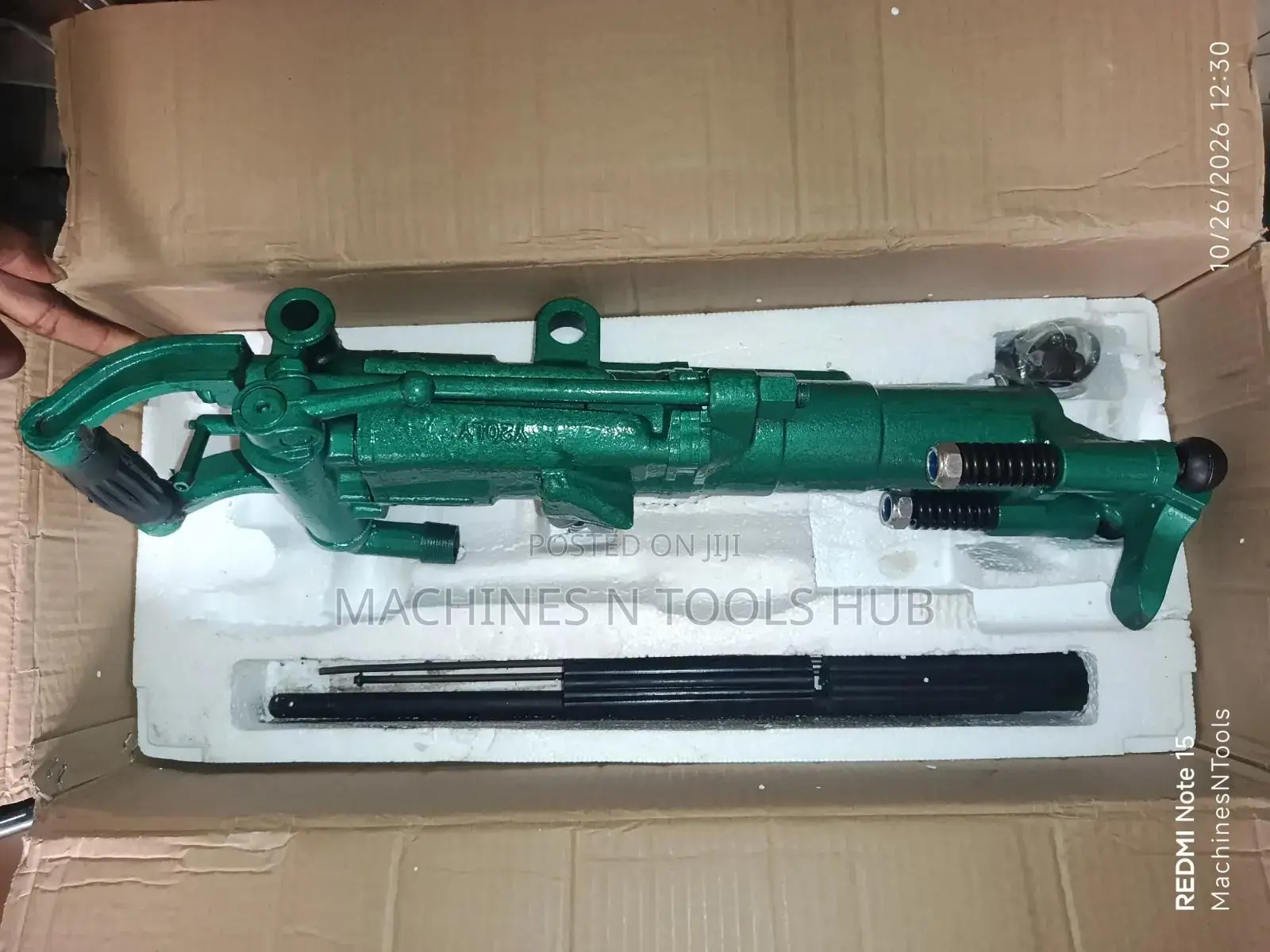 Y20LY Pneumatic Rock Drilling Machine