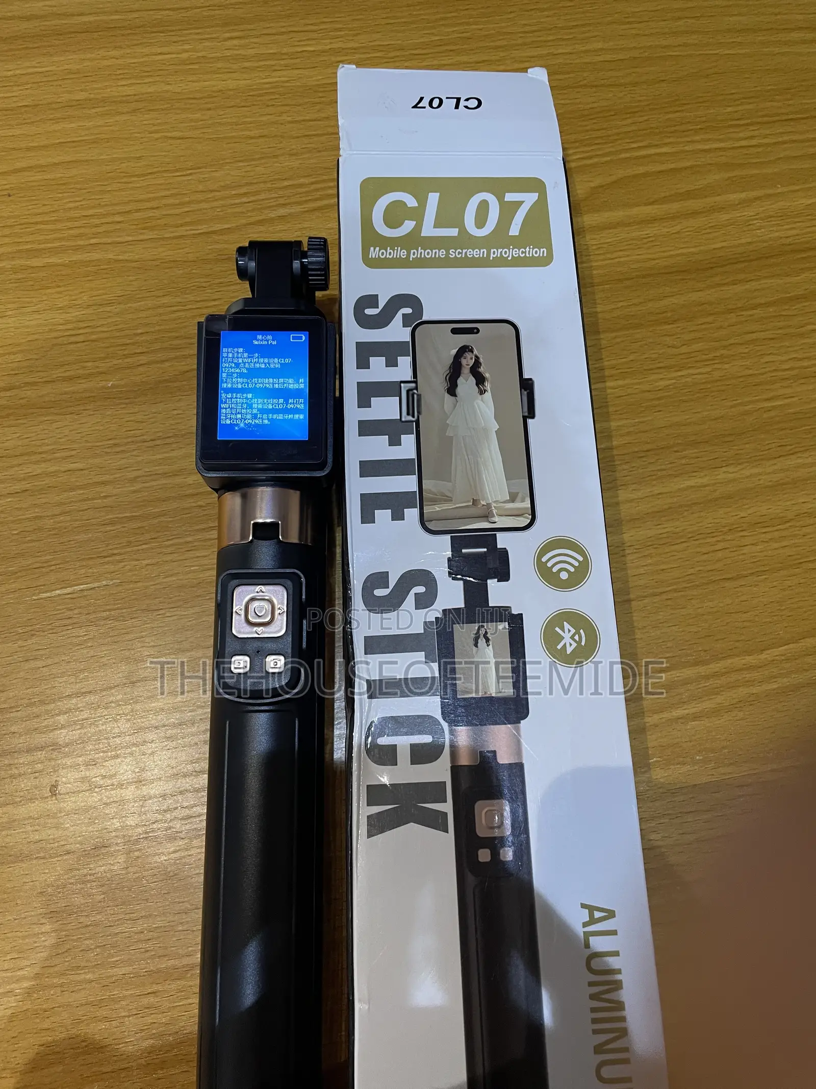 CL07 Tripod Wit Screen Projector