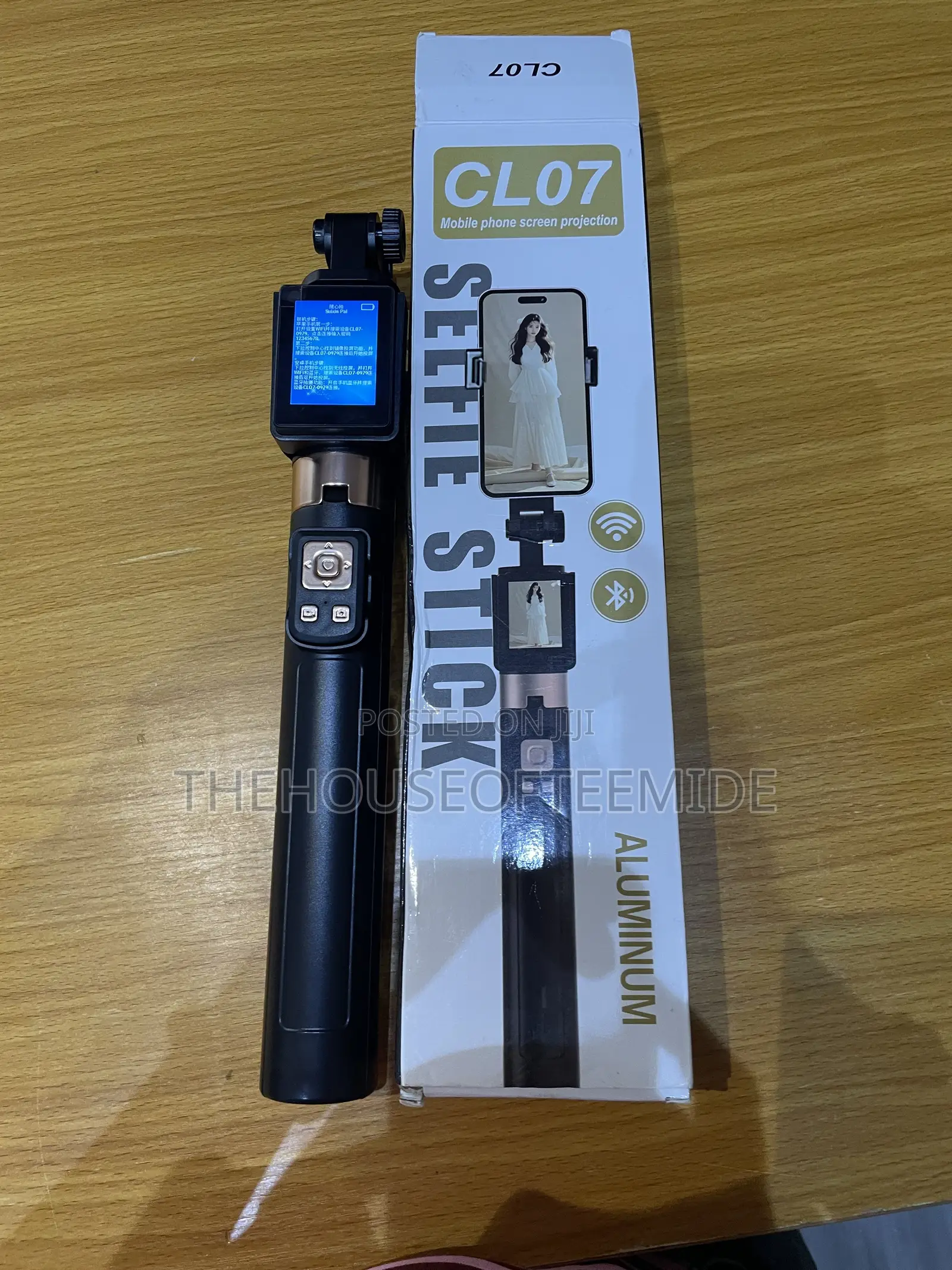 CL07 Tripod Wit Screen Projector