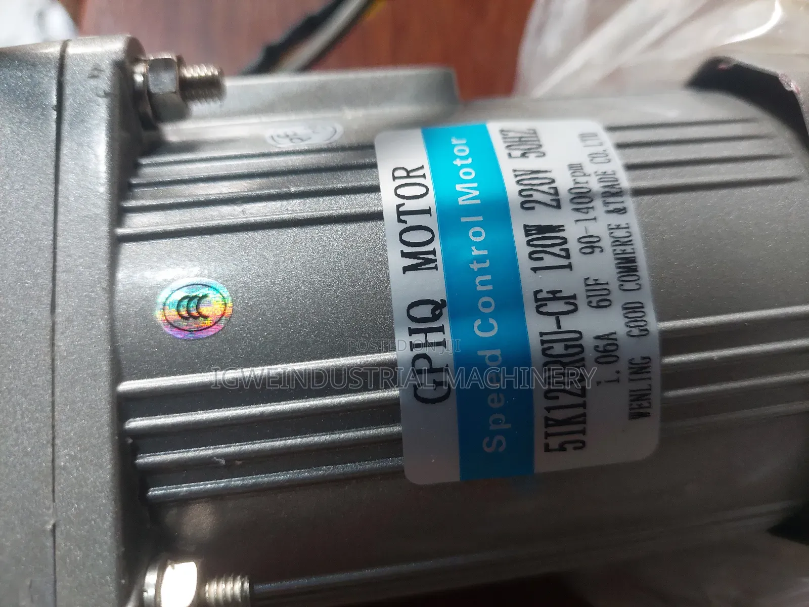 Speed Control Motor
