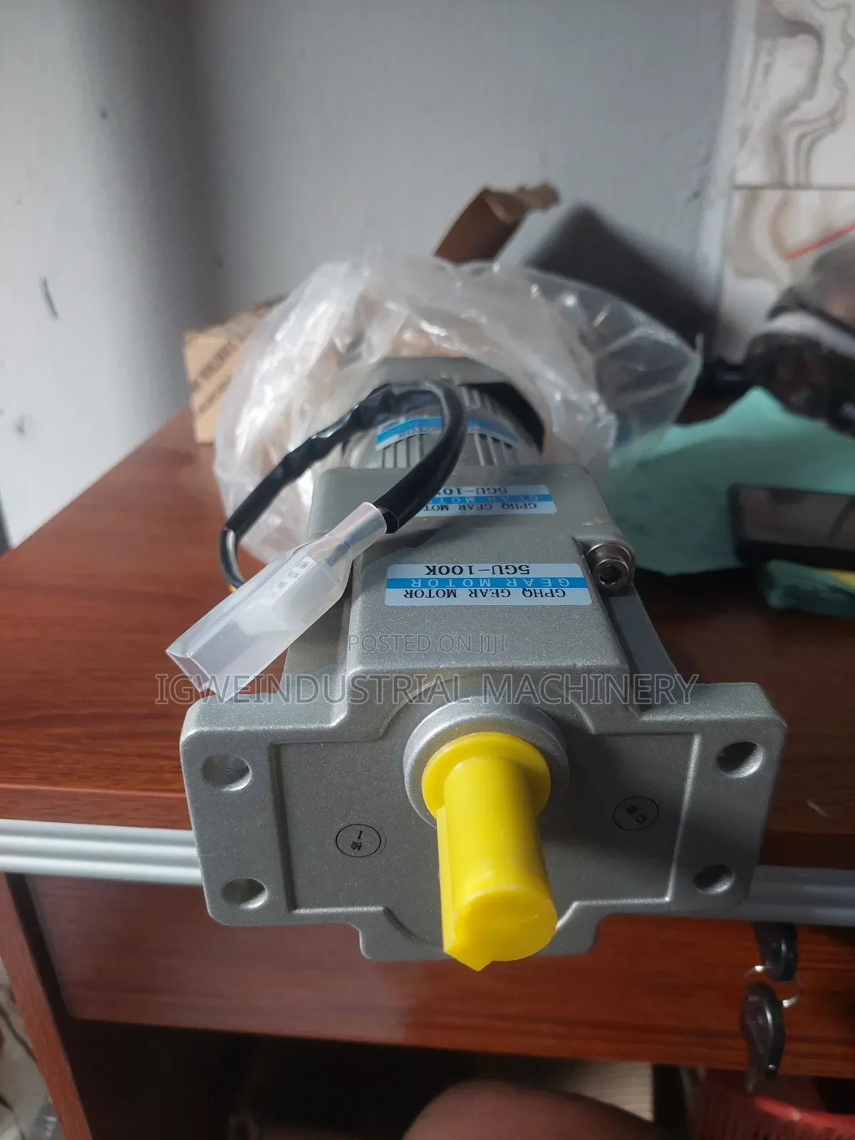 Speed Control Motor