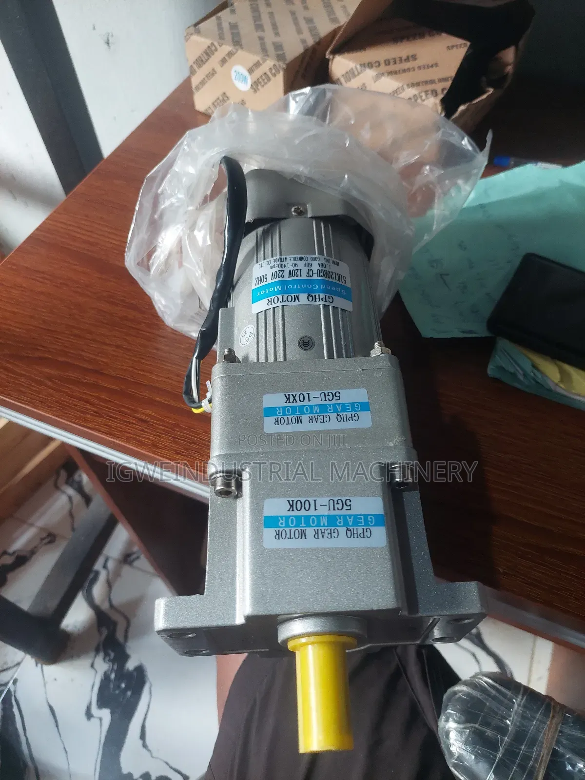 Speed Control Motor