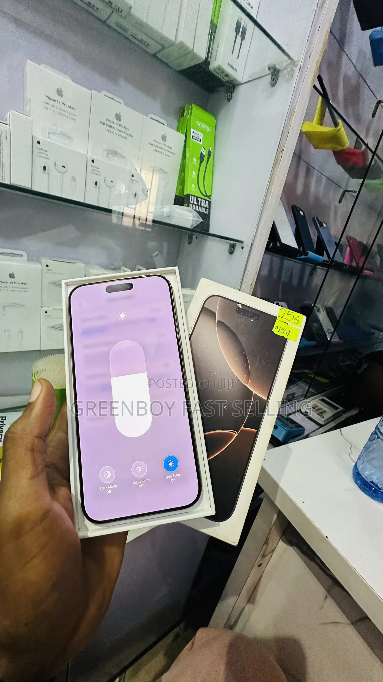 Apple iPhone 16 Pro Max 256 GB Gold