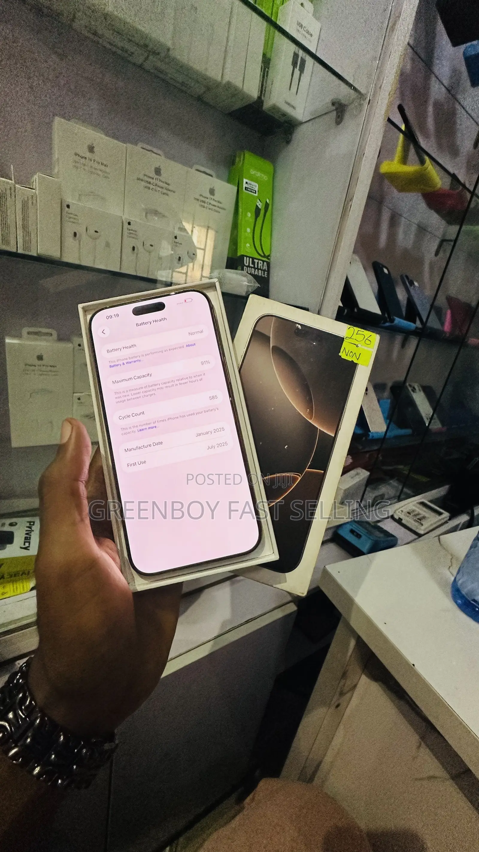 Apple iPhone 16 Pro Max 256 GB Gold