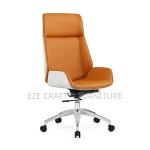 Brentwood Luxury Newscaster Chair