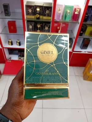 GIMEL by Genesis & Ann