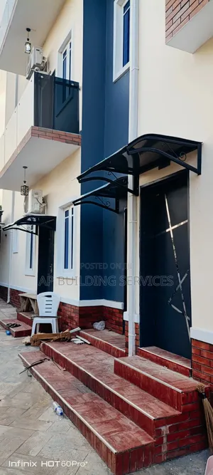 Shade for Entrance Cover