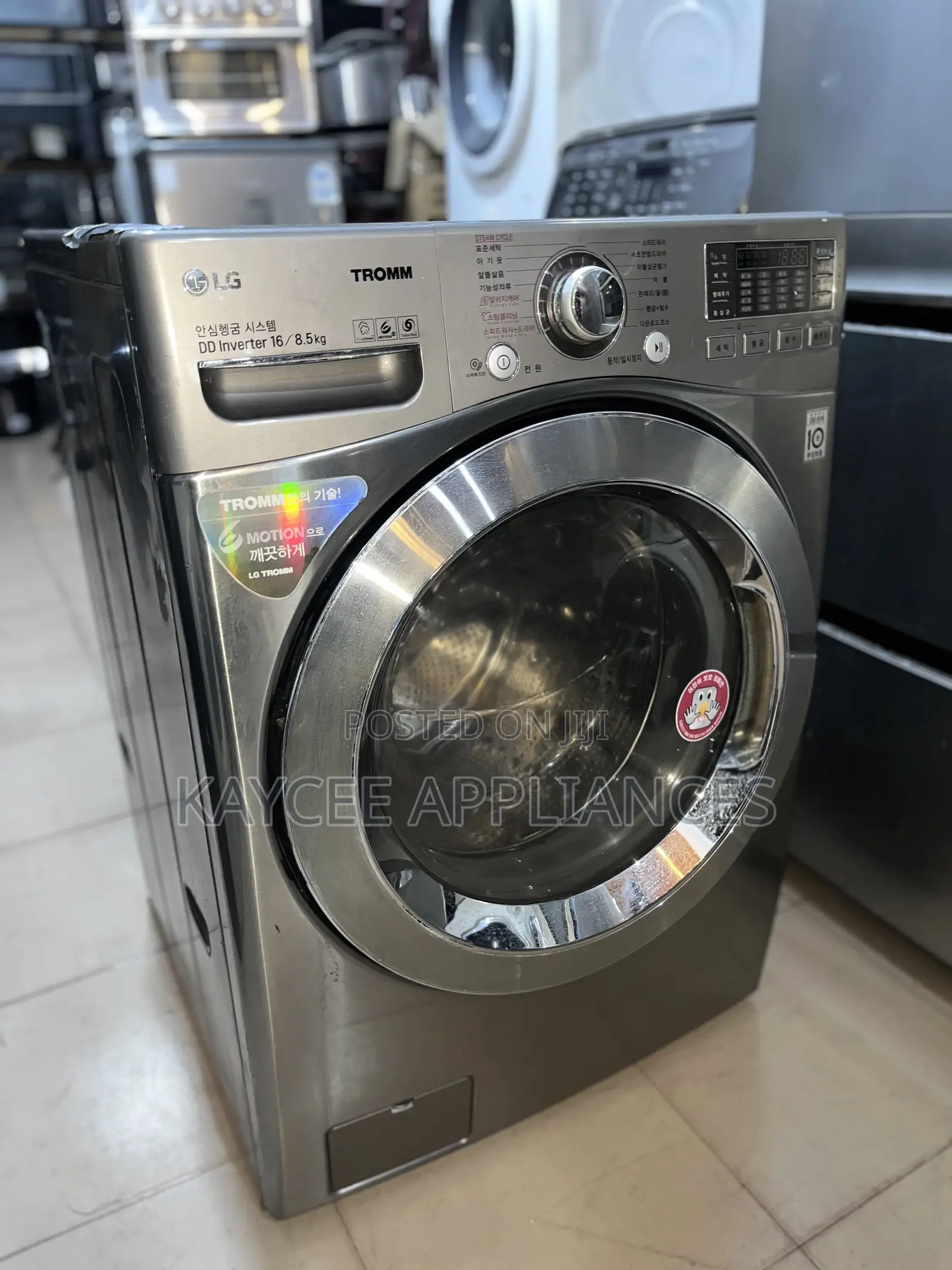LG 8.5kg Automatic Inverter Washing Machine