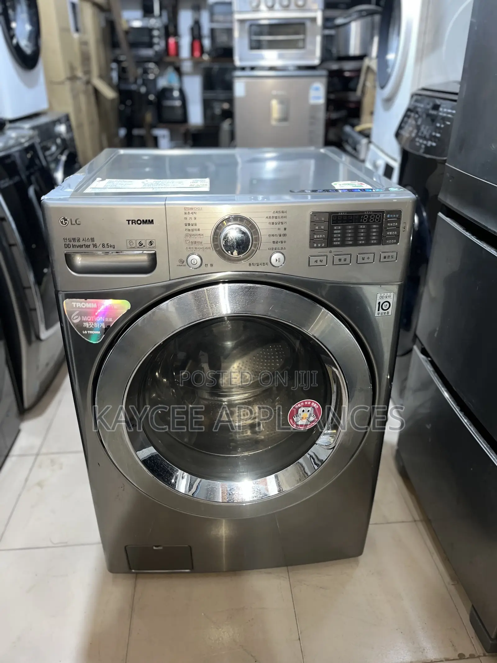 LG 8.5kg Automatic Inverter Washing Machine