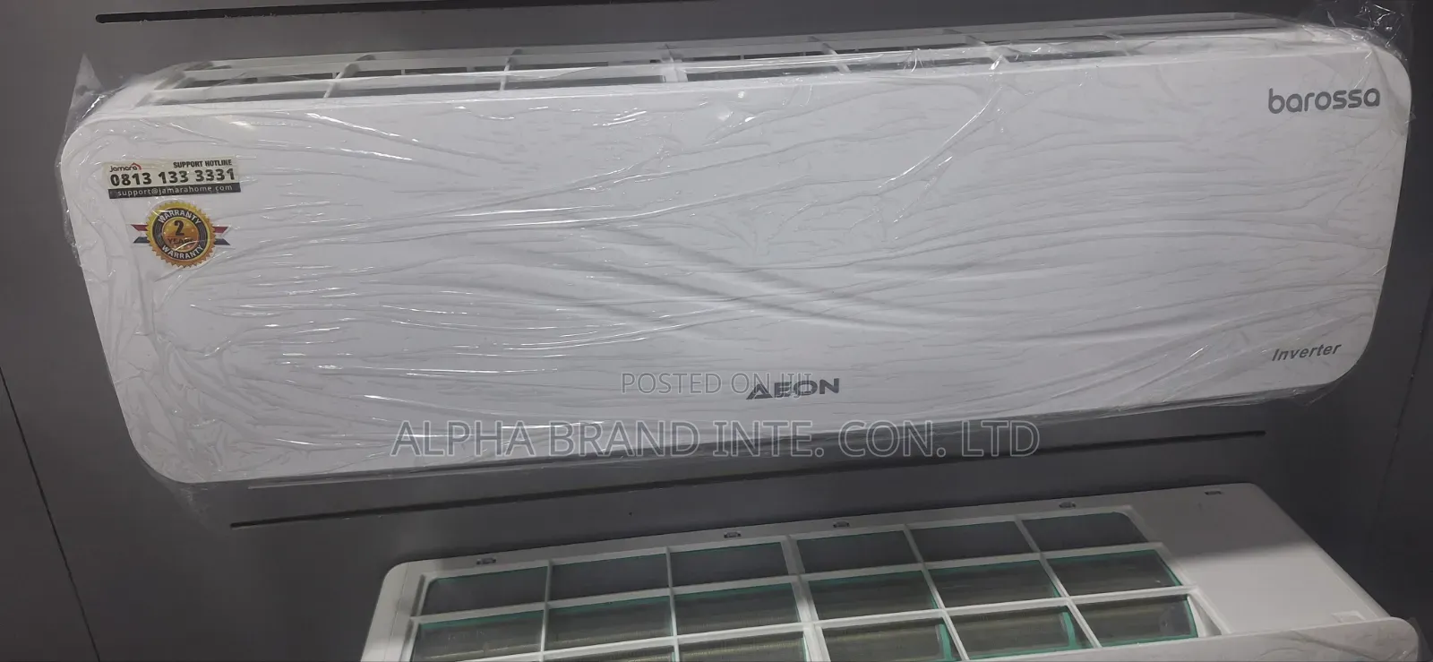 Aeon 1hp Inverter