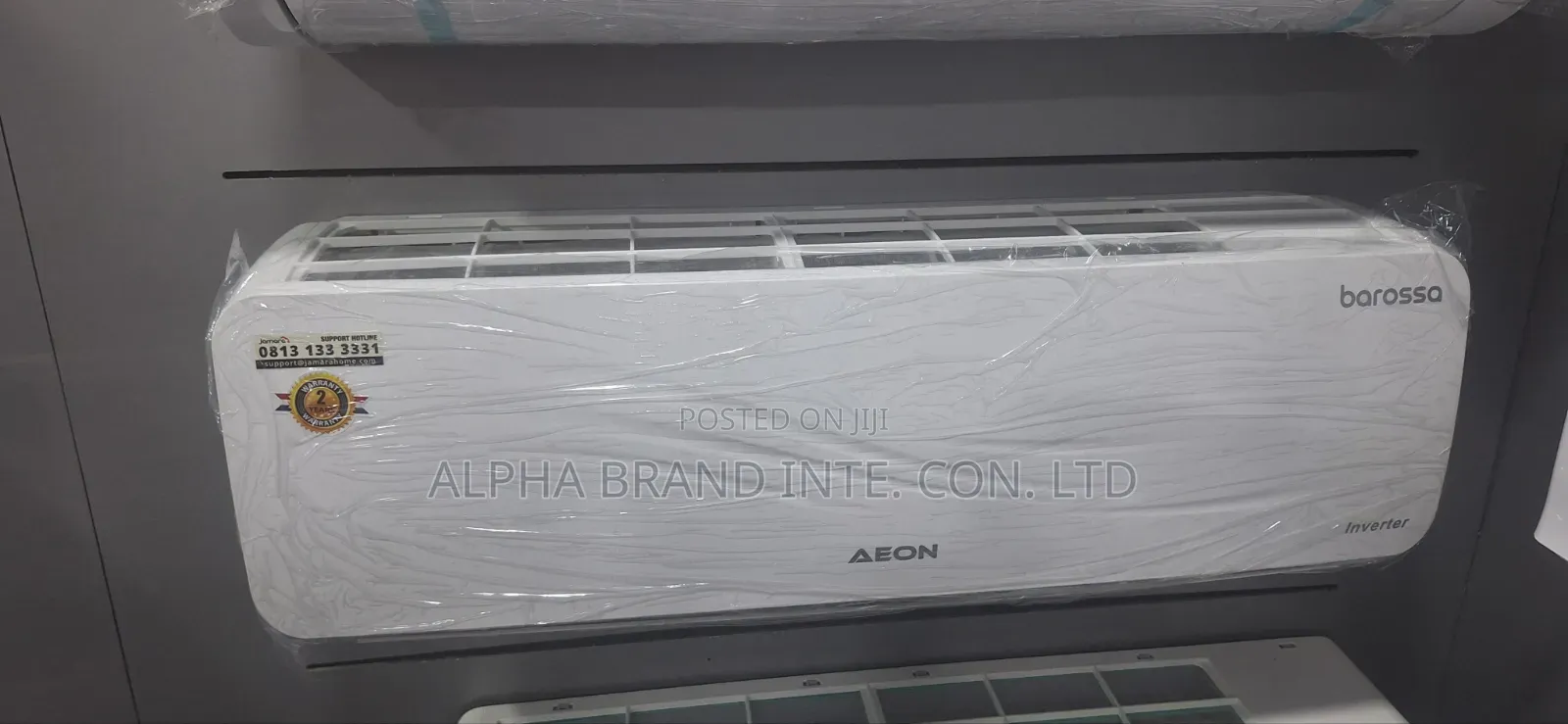 Aeon 1hp Inverter