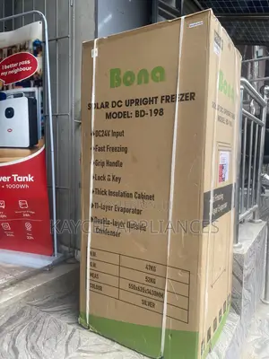 Bona 198L Upright Freezer