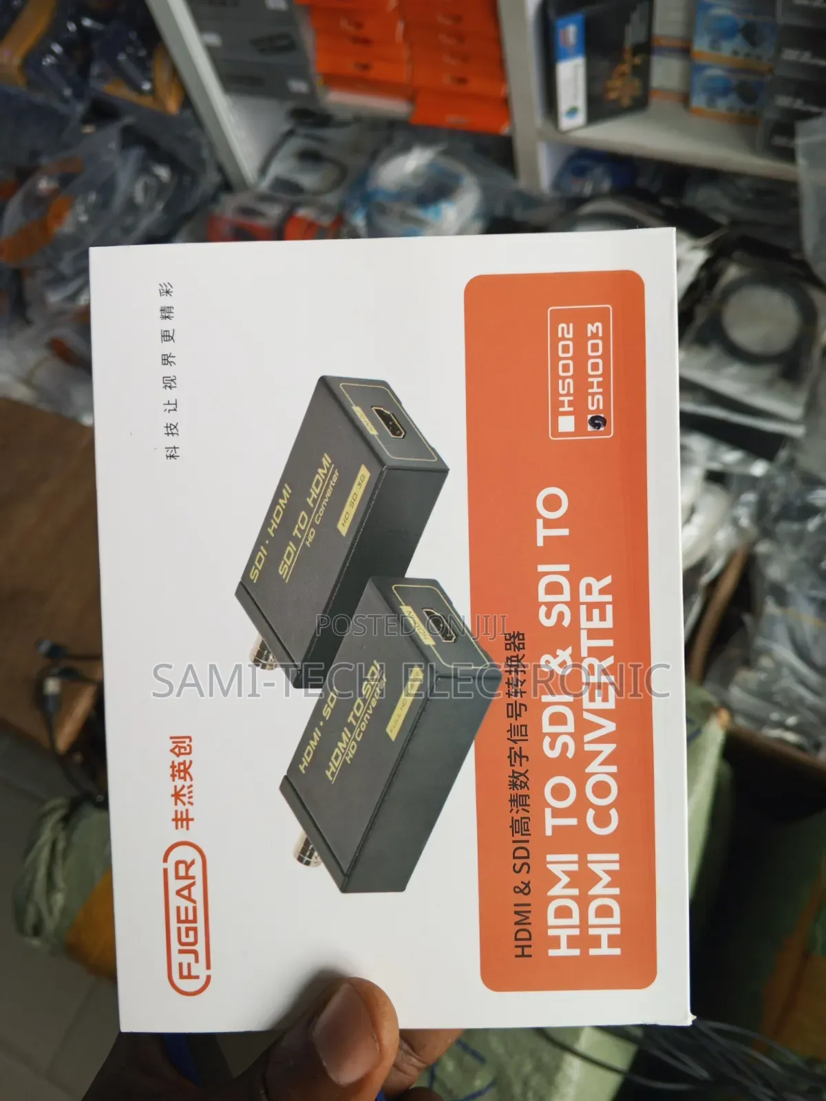Sdi to HDMI & HDMI to Sdi Converter Fjgear Standard