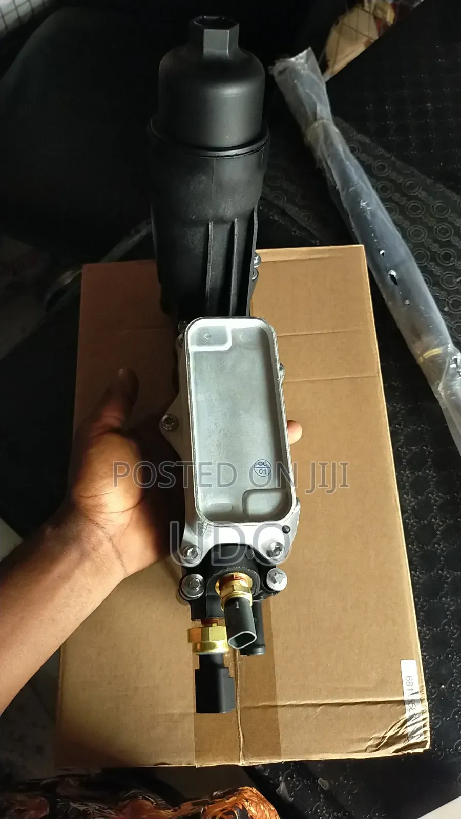 Oil Cooler Dodge Challenger 3.6/ Chrysler 300c 3.6 2017