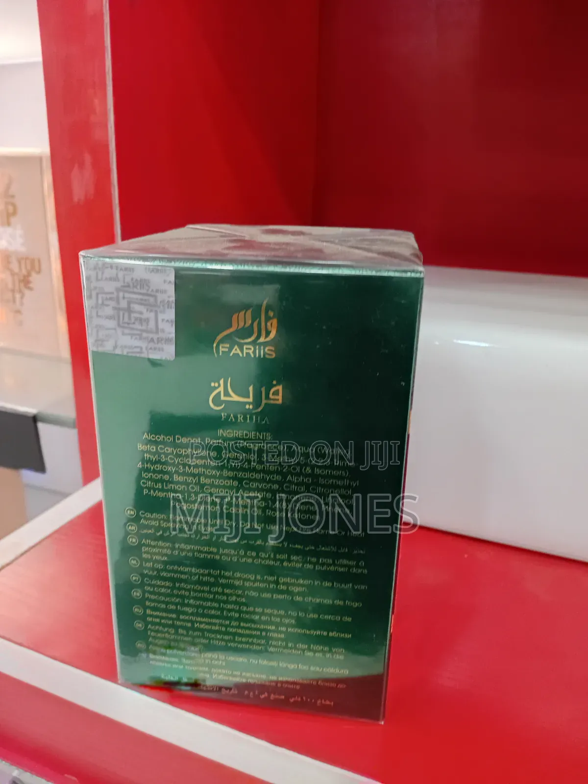 Fariha Edp by Fariis