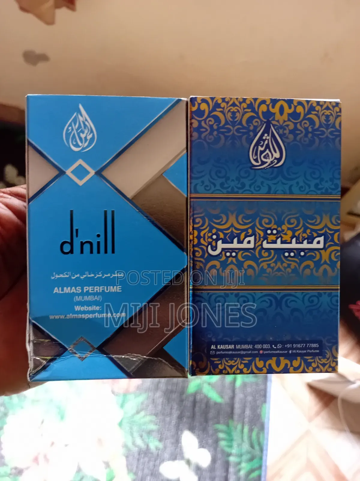 Almas d'Nill 6ml or Al Kausar Mabet 6ml Attar Roll-on Perfume Oils