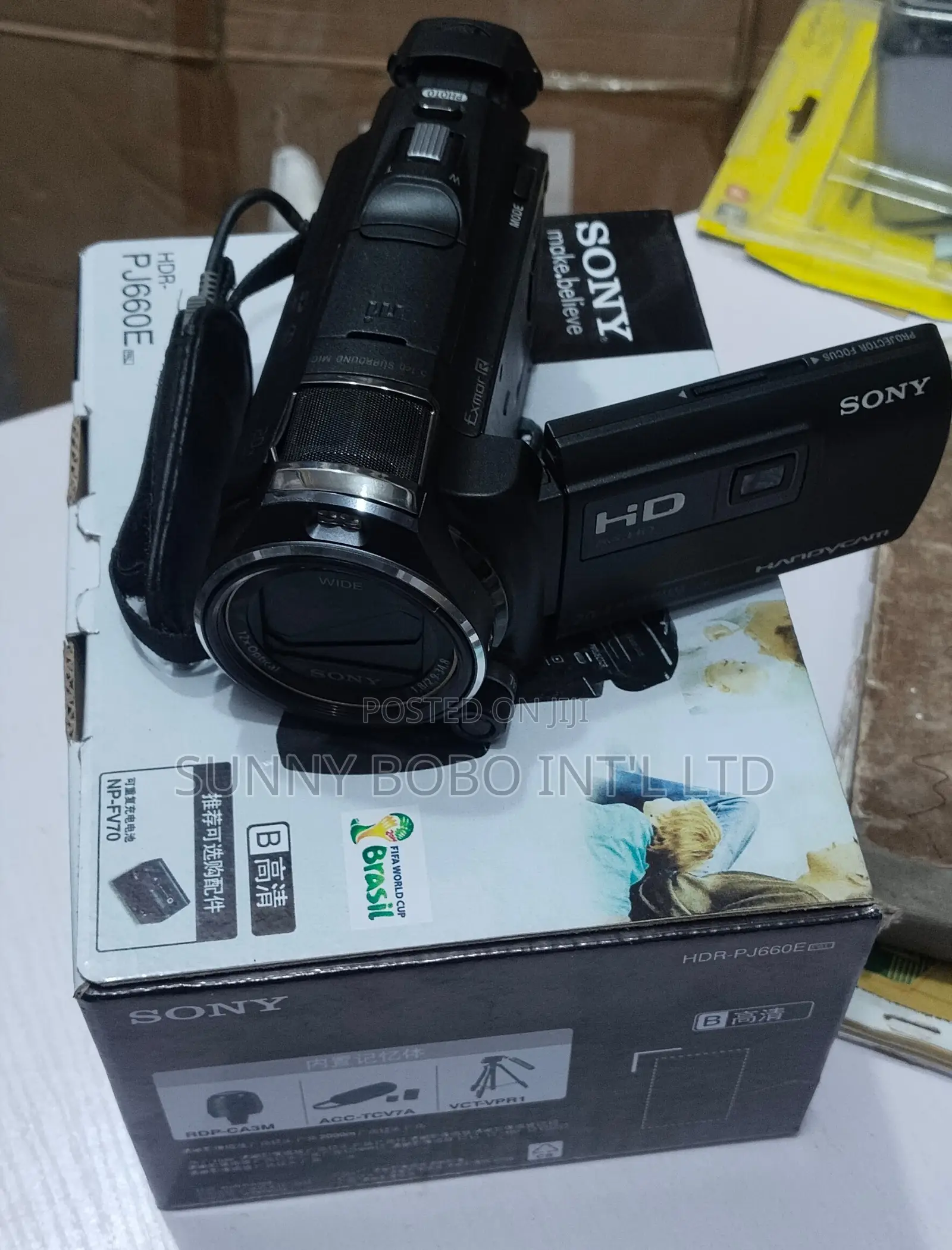 Sony Video Camera