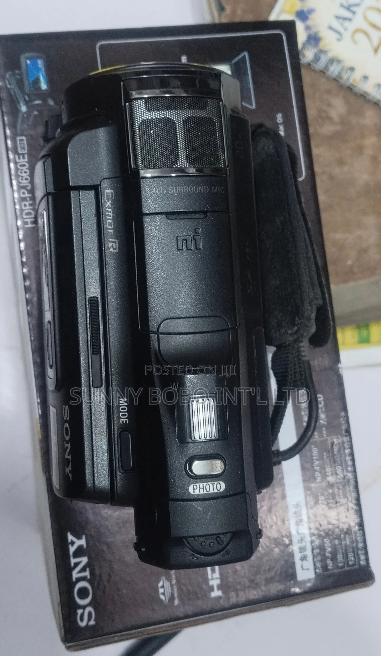 Sony Video Camera
