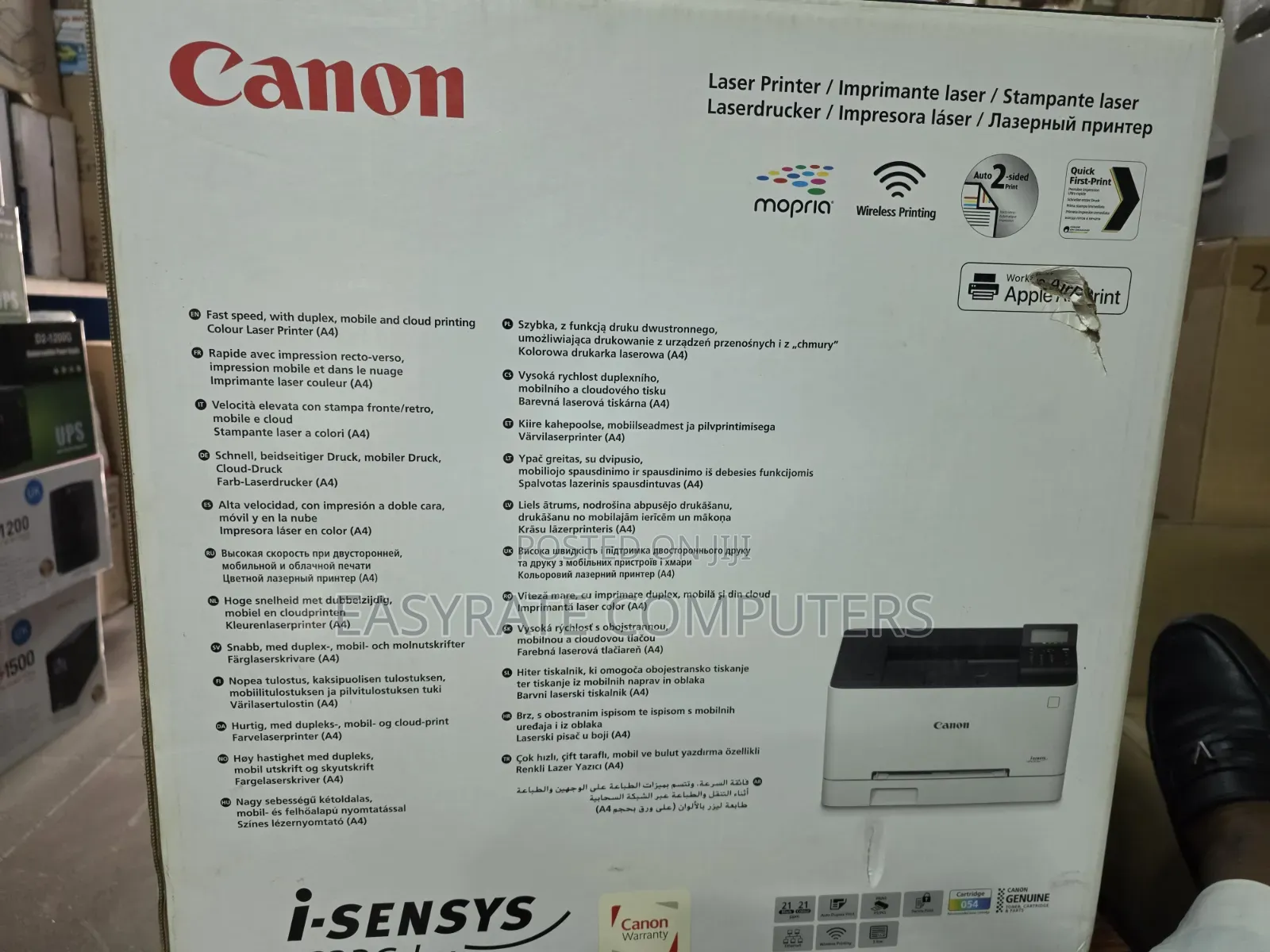 Cannon Laserjet Printer 623cdw