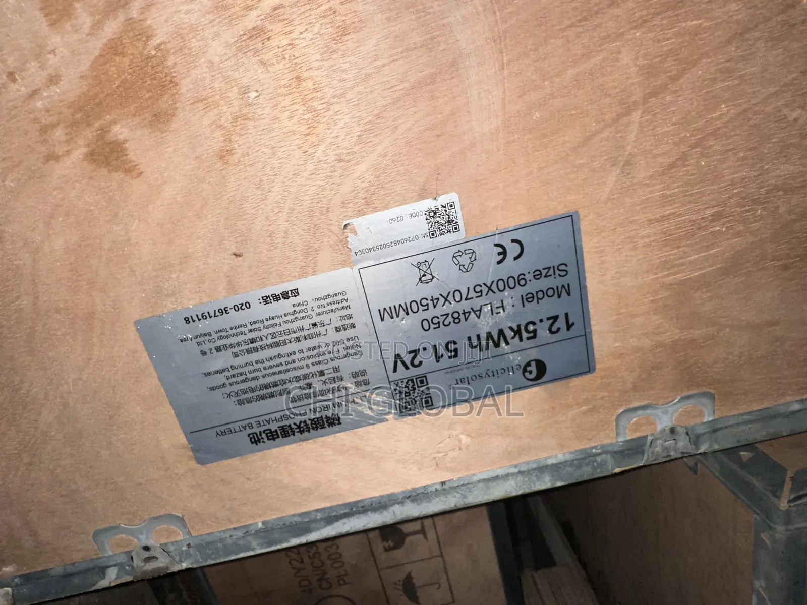 Felicity 12.5kwh 250ah 48v Lithium Battery