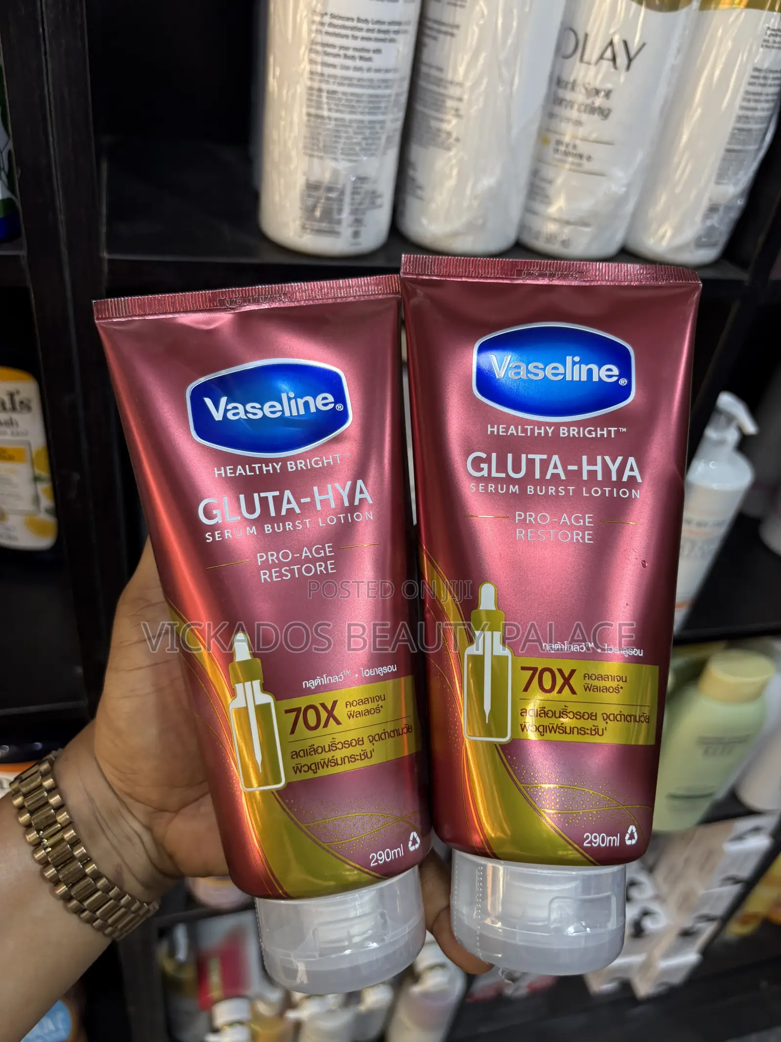 Vaseline Gluta Hya Pro Age Restor Lotion