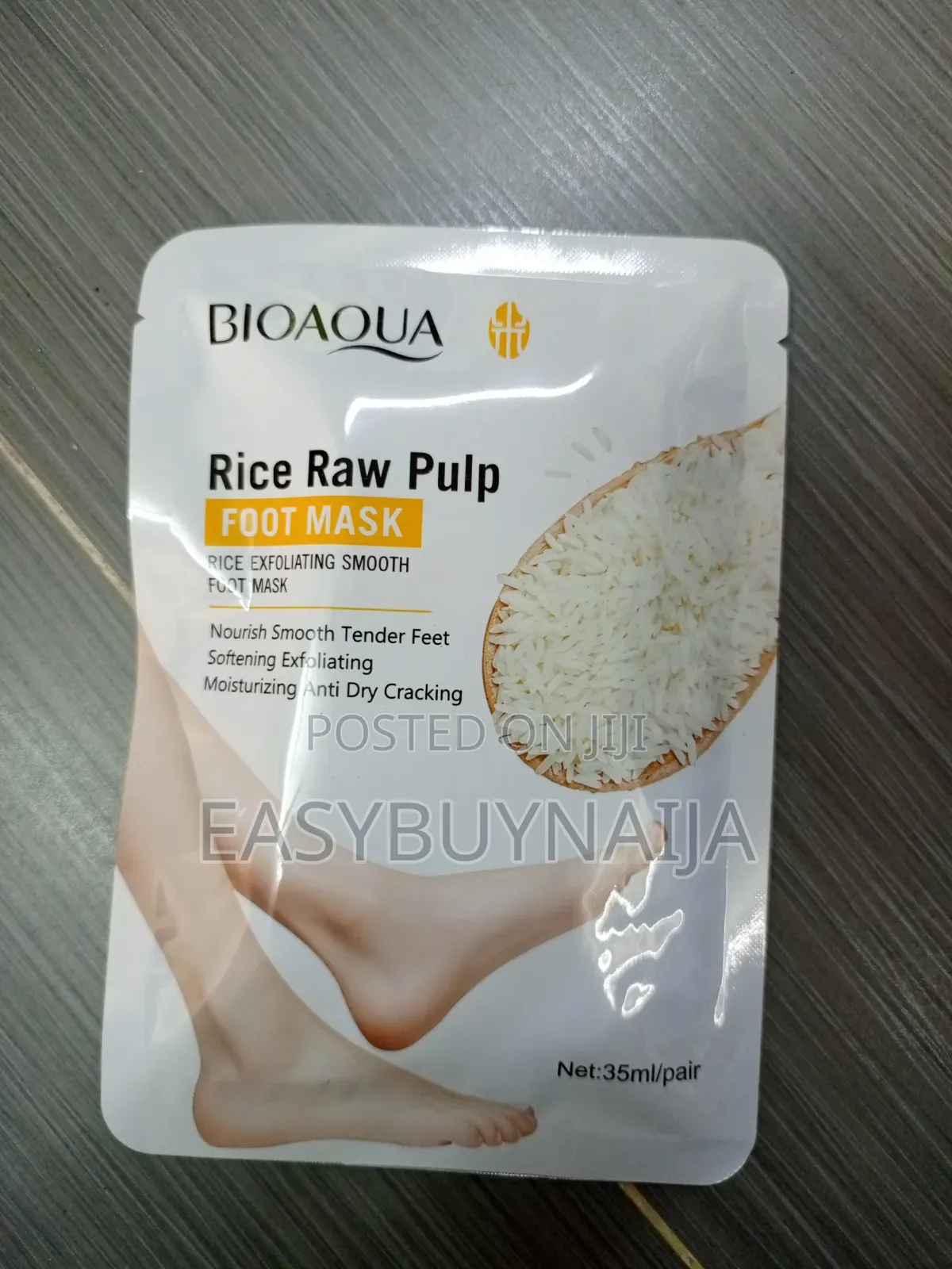 BIOAOUA Rice Pulp Foot Mask 1piece