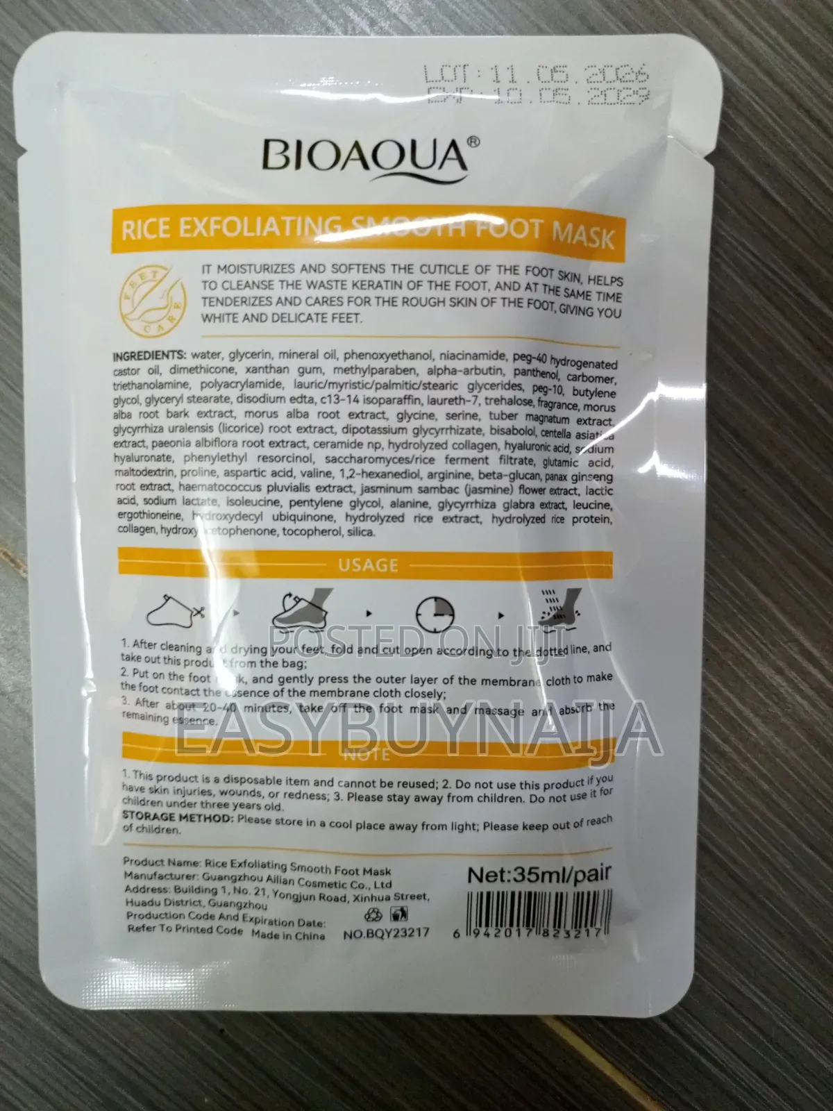 BIOAOUA Rice Pulp Foot Mask 1piece