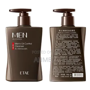 Men's Oil Control Cleanser