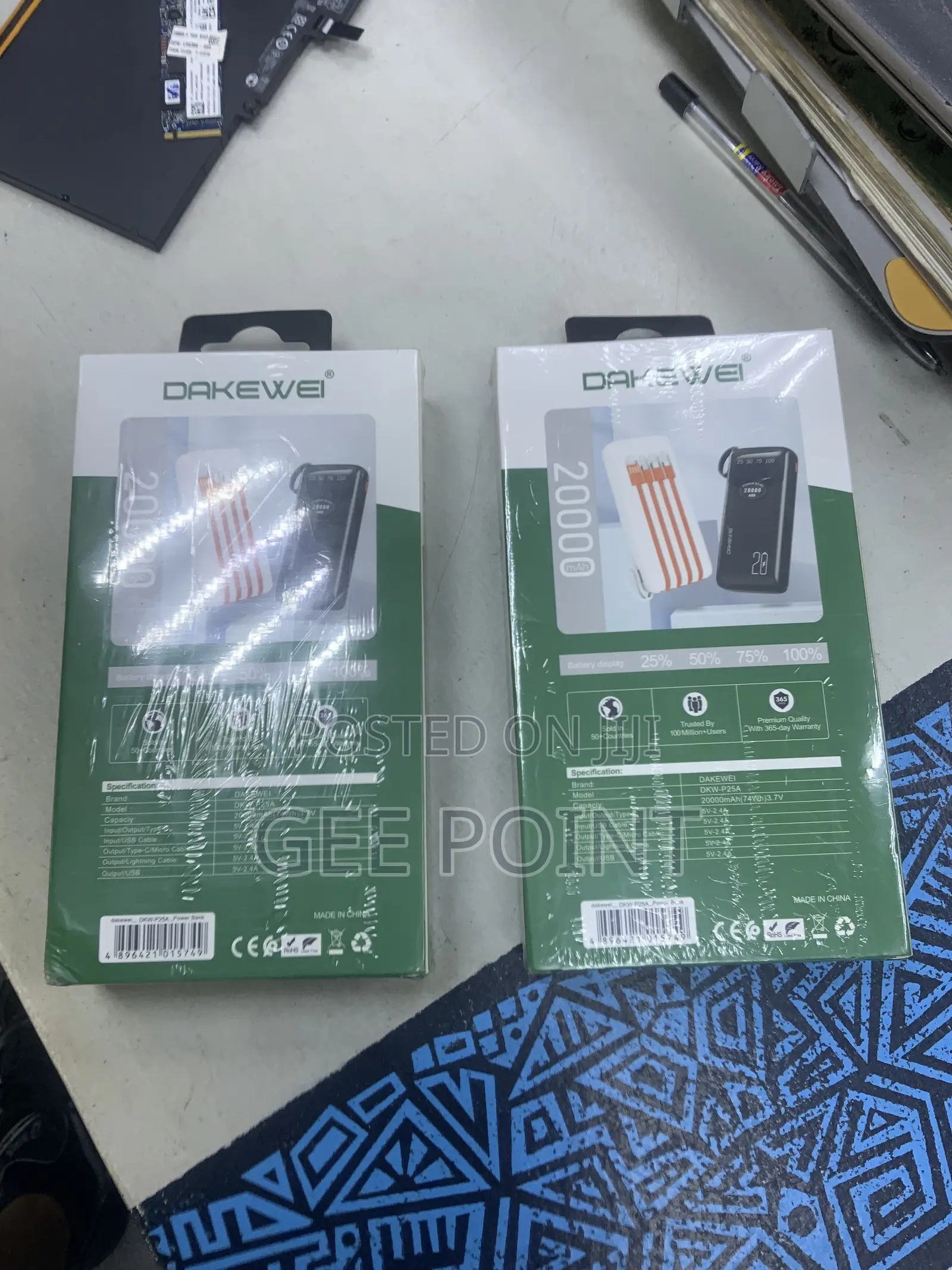 Dakewei 20000mAh Power Bank – Model DKW-P25A