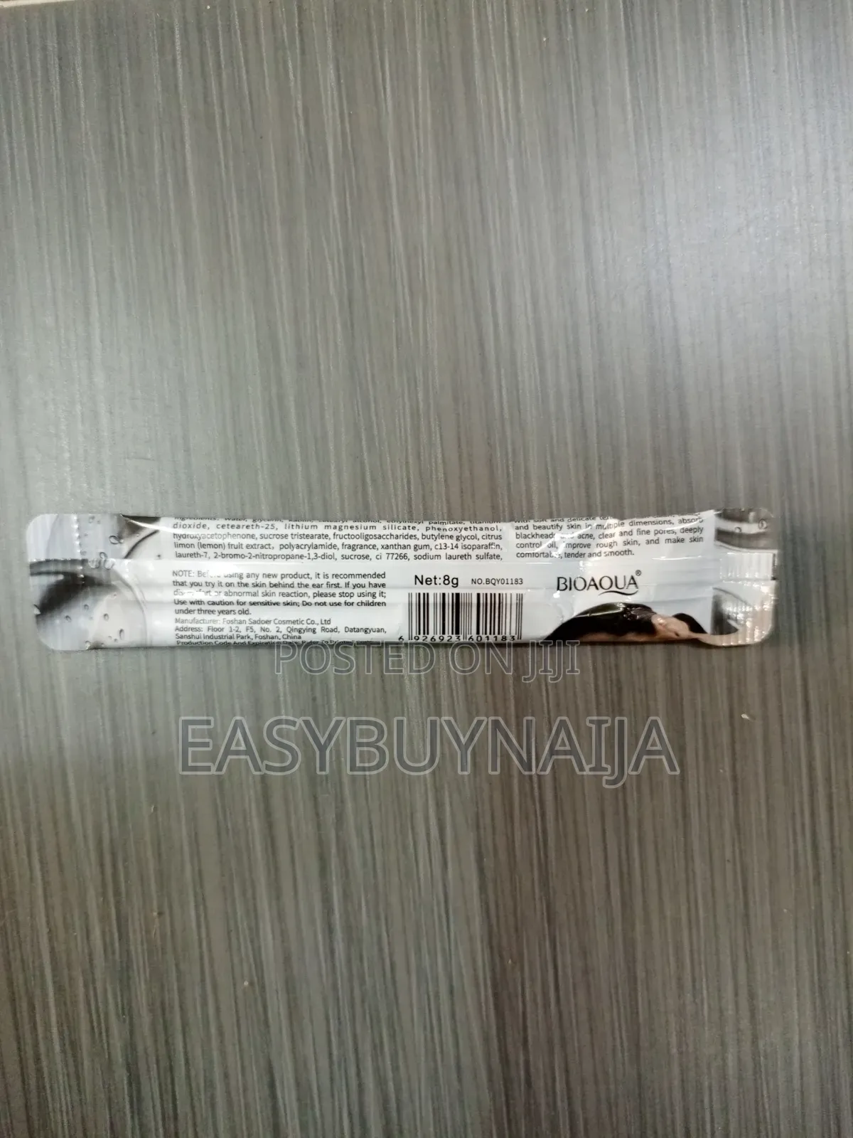 Sadoer Dead Sea Mud Mask 8grams 5pieces