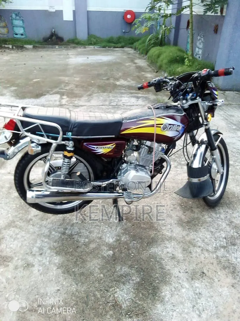 New Qlink Commuter 250 2020 Beige