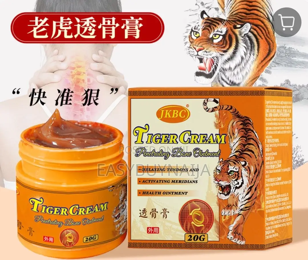 Tendons Tiger Cream Penetrating Bone Ointment