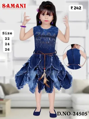 Beautiful Gown for Girls