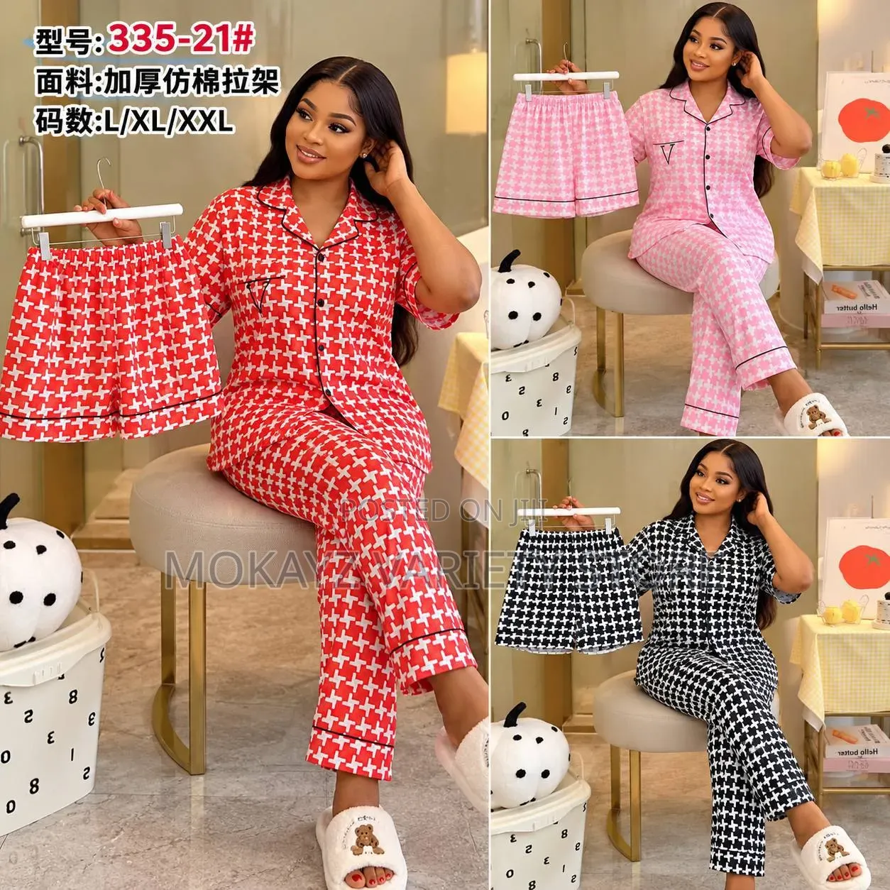 3pc Cotton Pyjamas Set Quality Shirt,short and Trouser Night Wear DSG