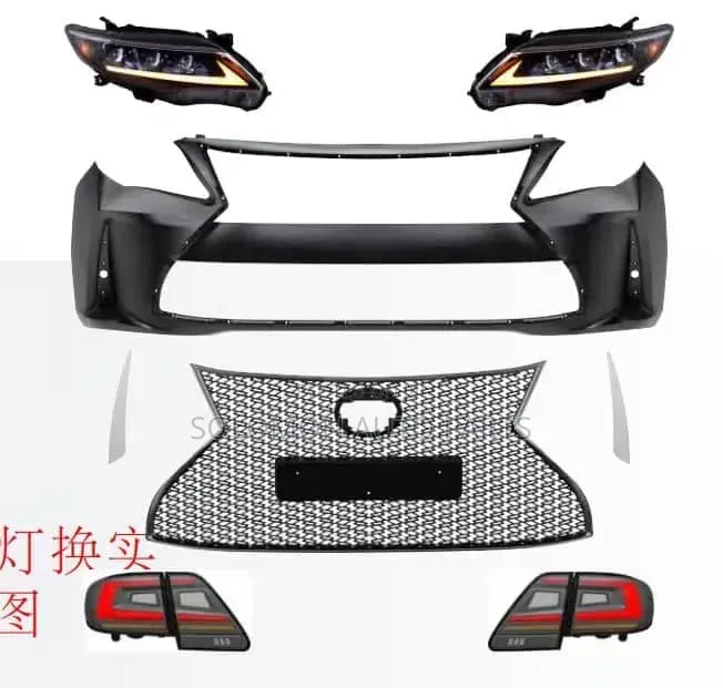 Upgrade Kit Toyota Corolla 2009 2010 2011 to New Face