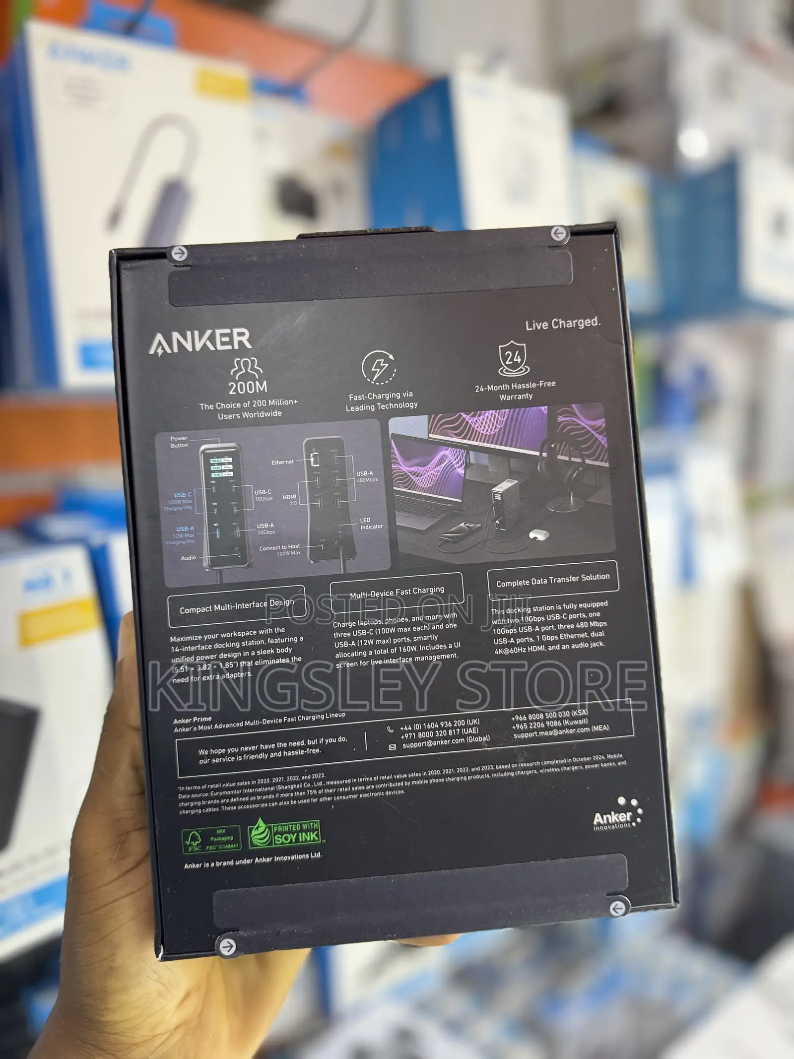 Anker Prime Charging Docking Station (14-in-1, Dual Display, 160W)