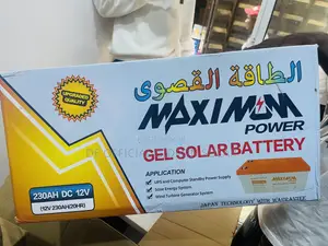 MAXIMUM 230A Gel (Dry Cell) Battery 12V