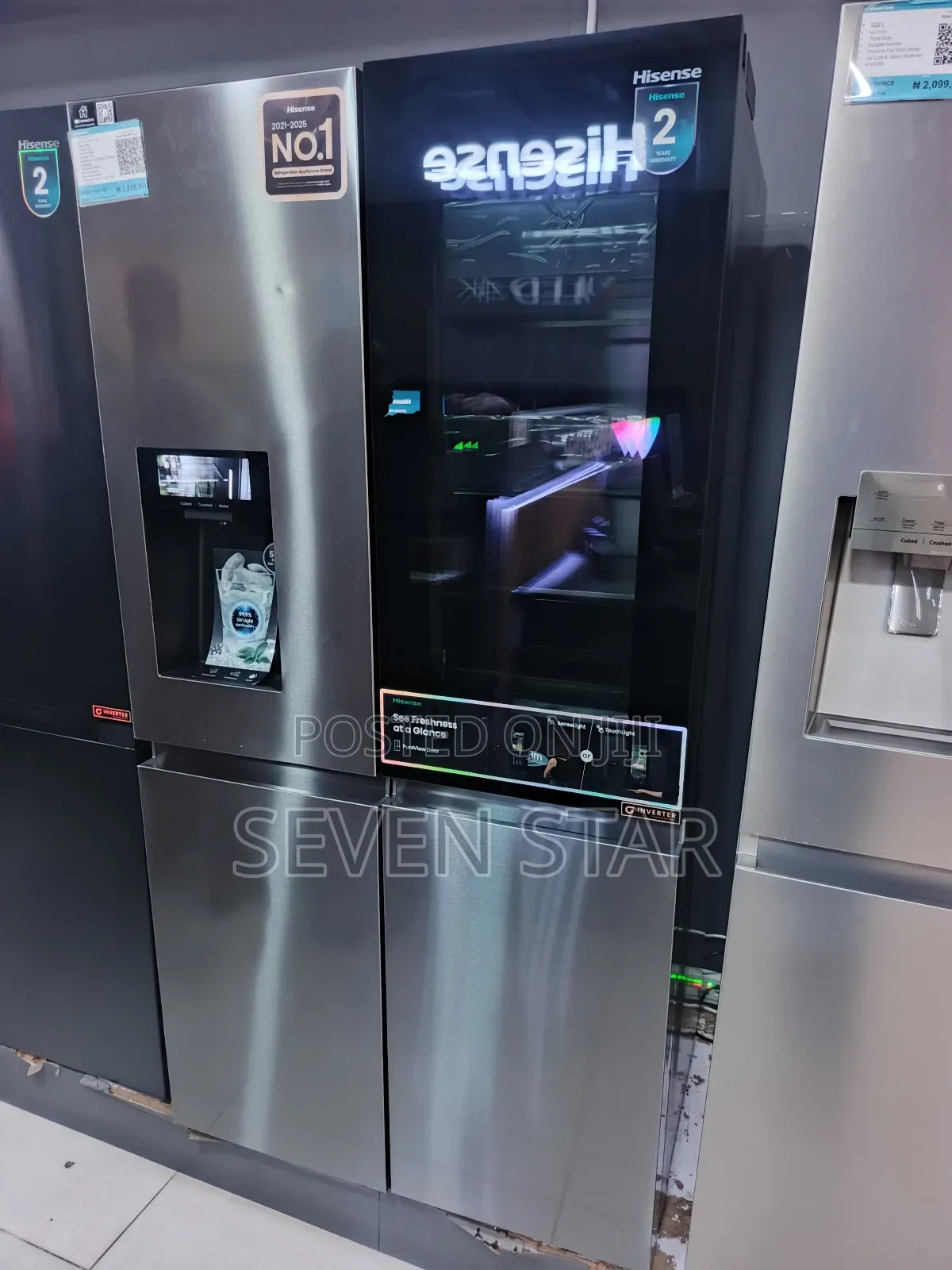 Hisense Side by Side Refrigerator Ice Maker Dispenser, Display