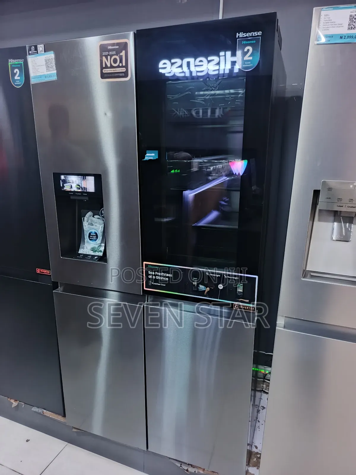 Hisense Side by Side Refrigerator Ice Maker Dispenser, Display