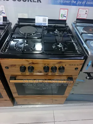 MAXI 60CM by 60CM (3+1) WOOD
 With Oven