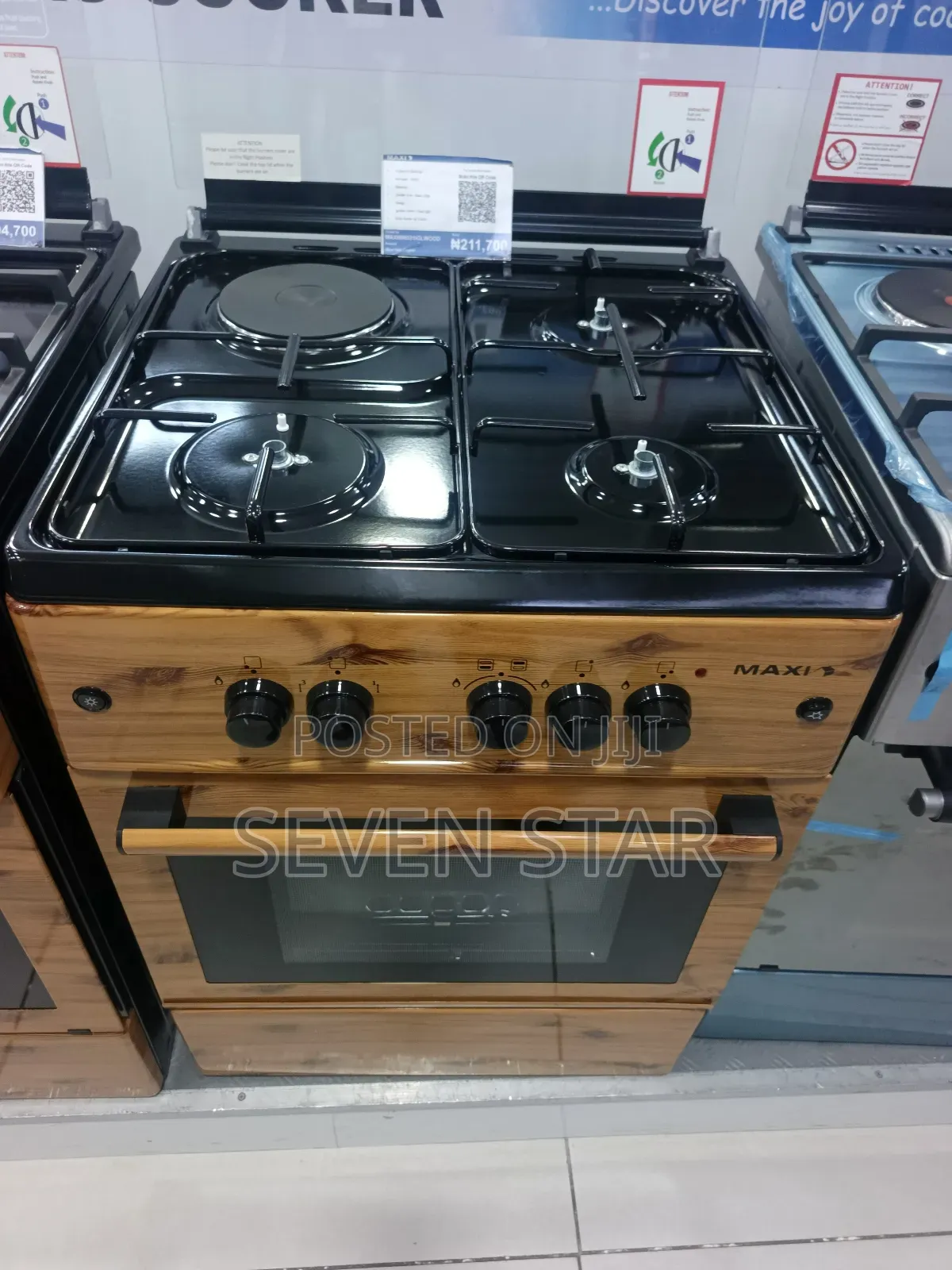 MAXI 60CM by 60CM (3+1) WOOD
 With Oven