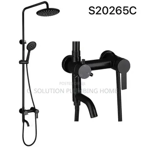 Skyrim Shower Mixer Set