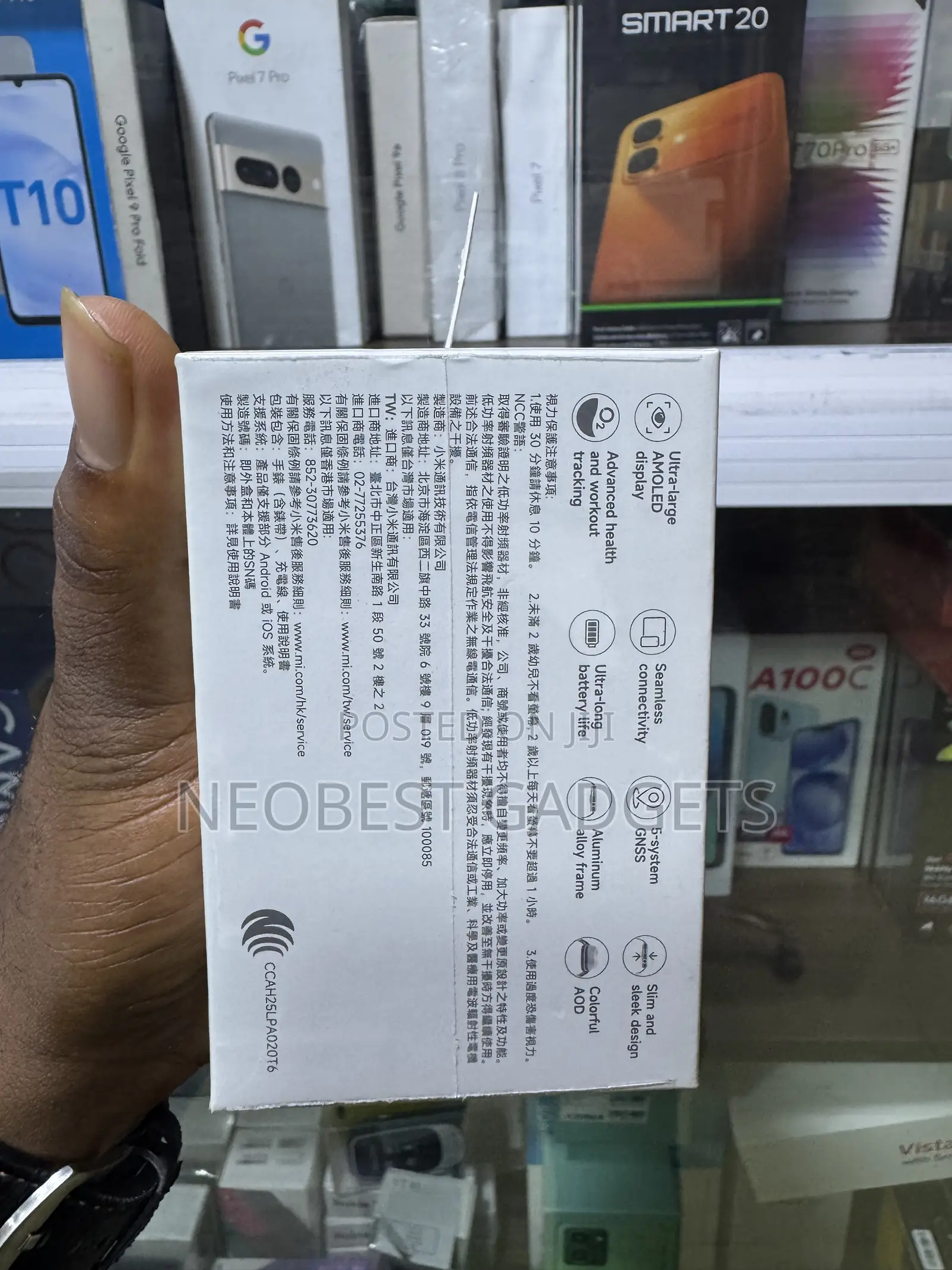 Blue Redmi Watch 6