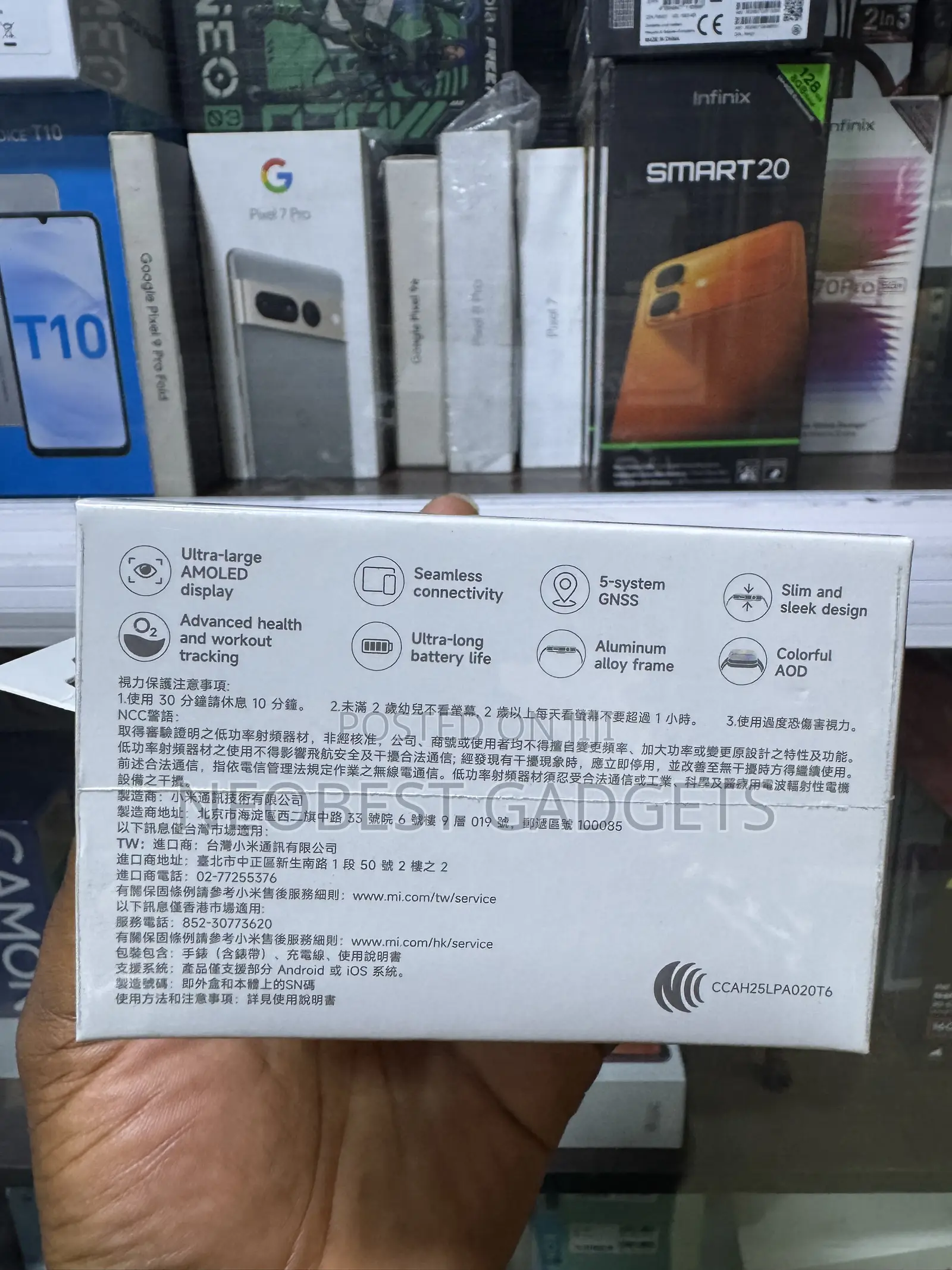 Blue Redmi Watch 6