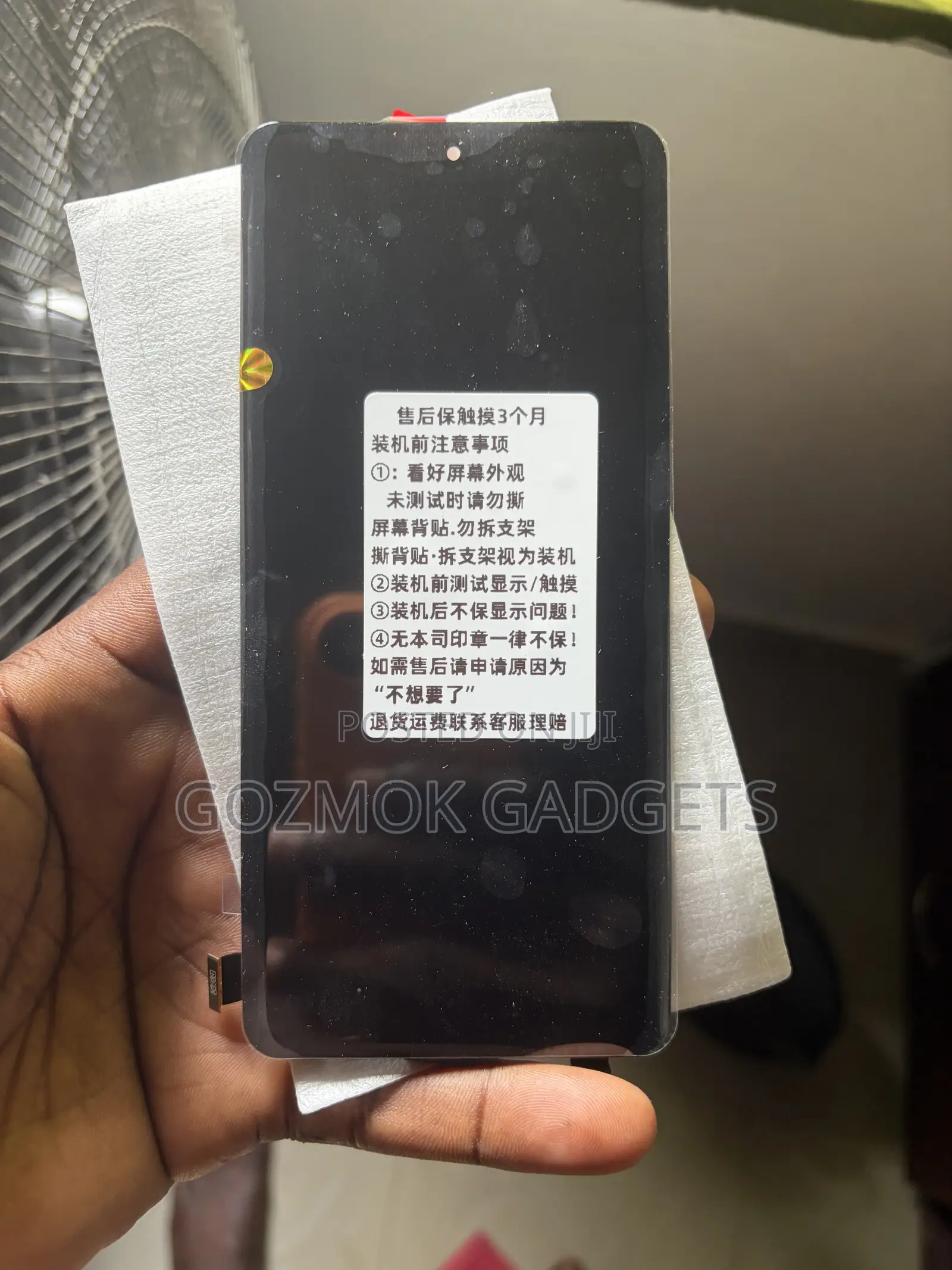Oppo Find X6pro Original Screen