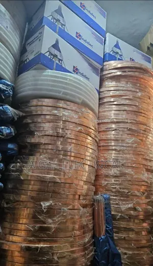 20mm X3mm Bare Copper Tape
