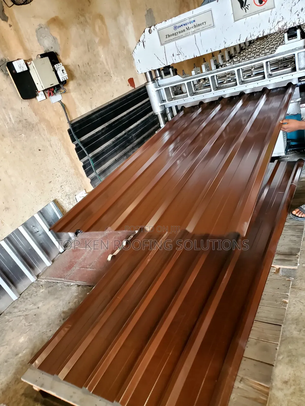 0.55 Nut Brown Oven Baked Sheet