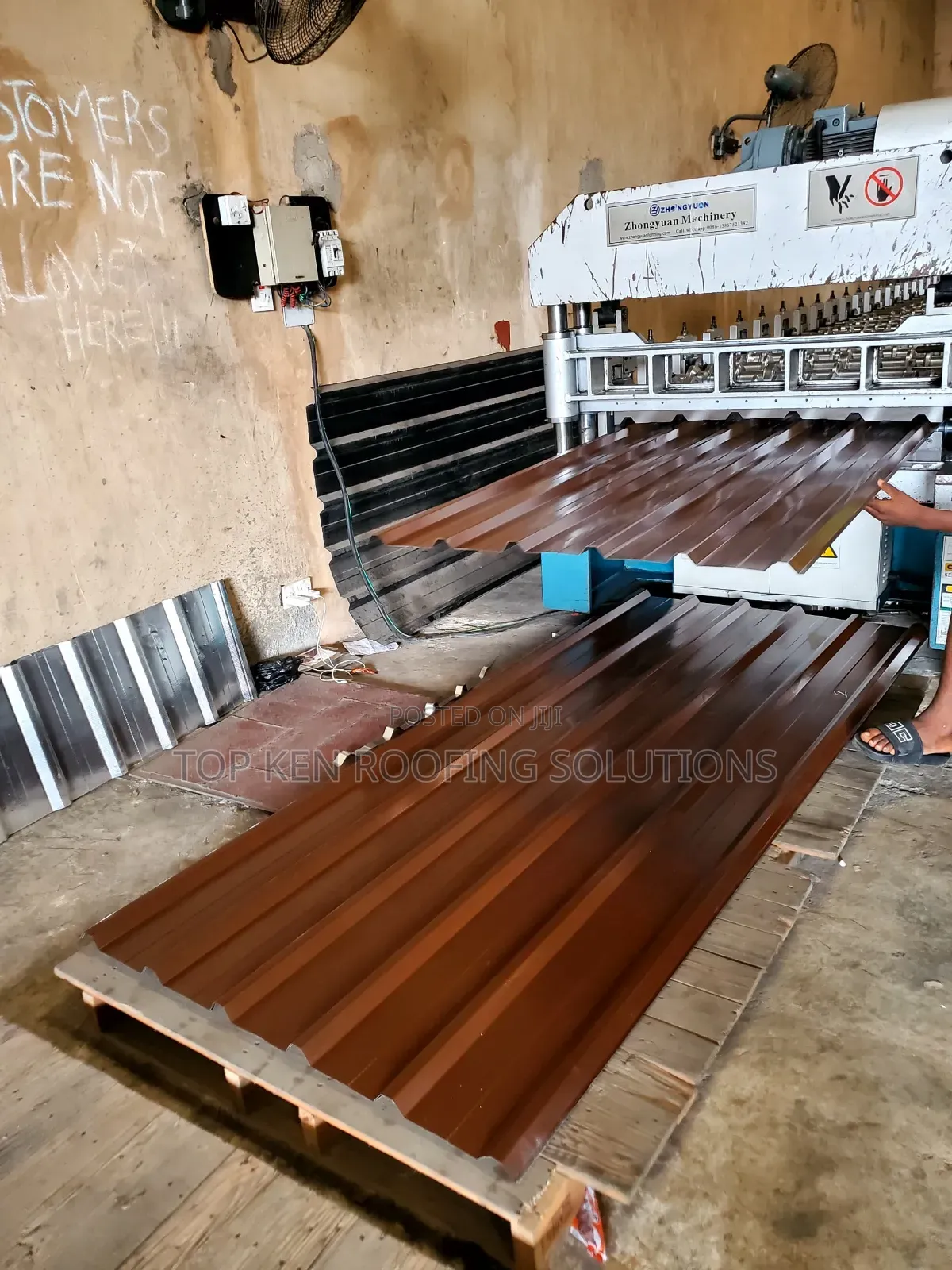 0.55 Nut Brown Oven Baked Sheet