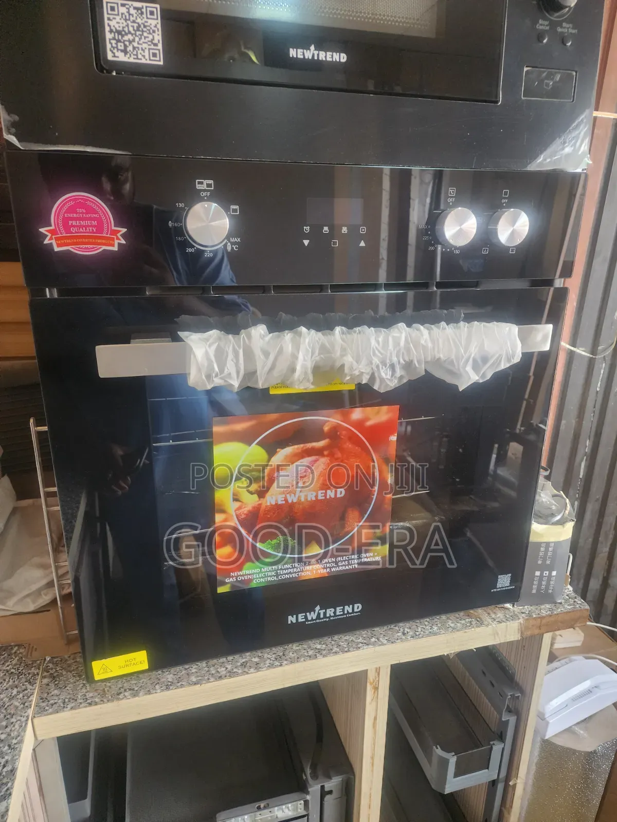 Newtrend Oven